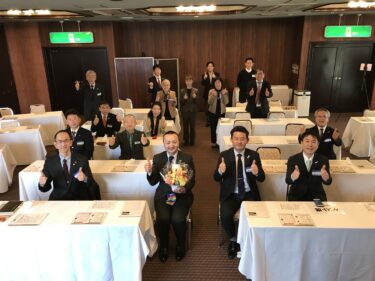 ４月19日（火）太田かなやま倫理法人会モーニングセミナー