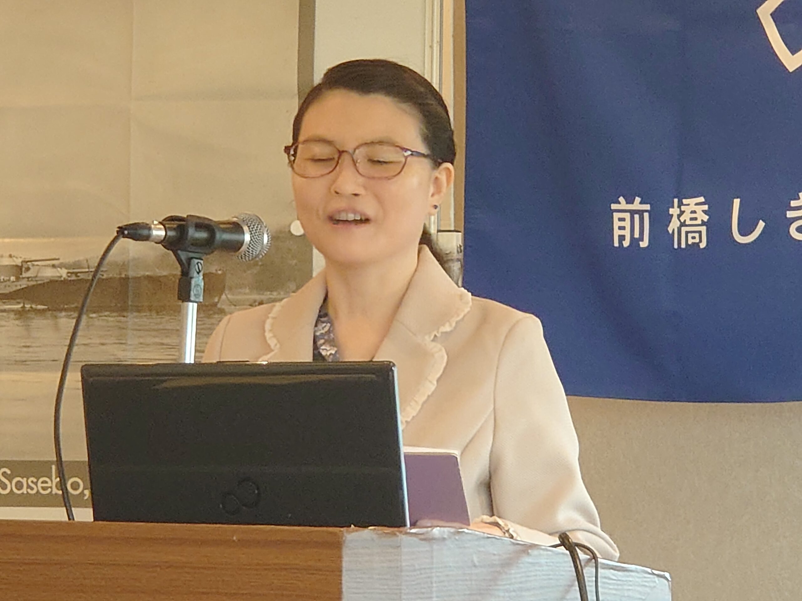 saseko 前橋しきしま倫理法人会 モーニングセミナー（R6.5.17） | 群馬県倫理法人会