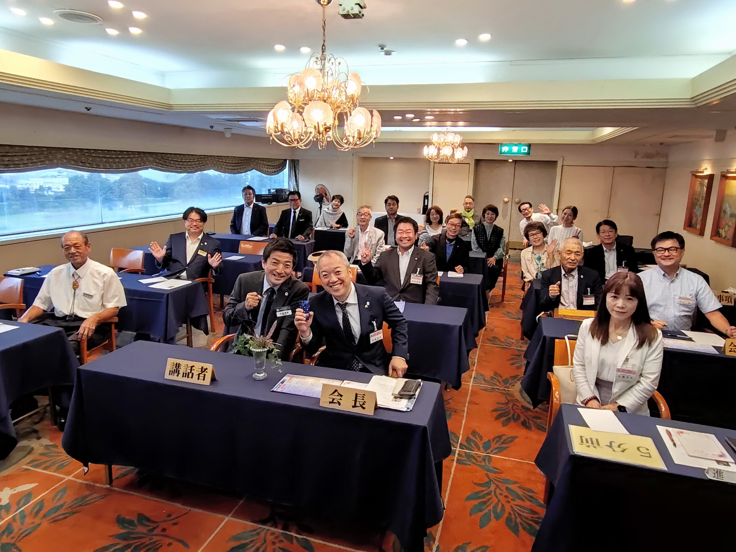 前橋しきしま倫理法人会 モーニングセミナー（R6.9.27） | 群馬県倫理