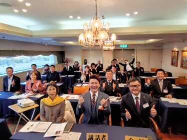 前橋しきしま倫理法人会　モーニングセミナー（R7.10.24）