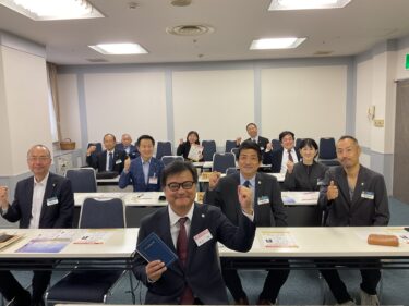 高崎市倫理法人会 10月15日 モーニングセミナー
