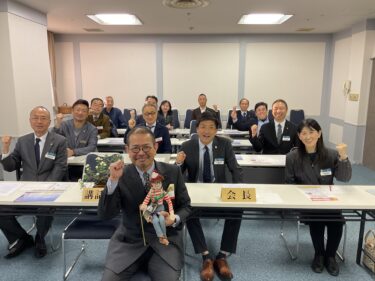 高崎市倫理法人会 11月19日 モーニングセミナー