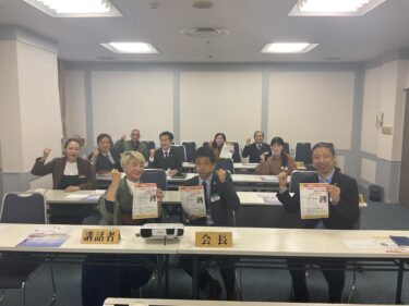高崎市倫理法人会 11月26 日 モーニングセミナー