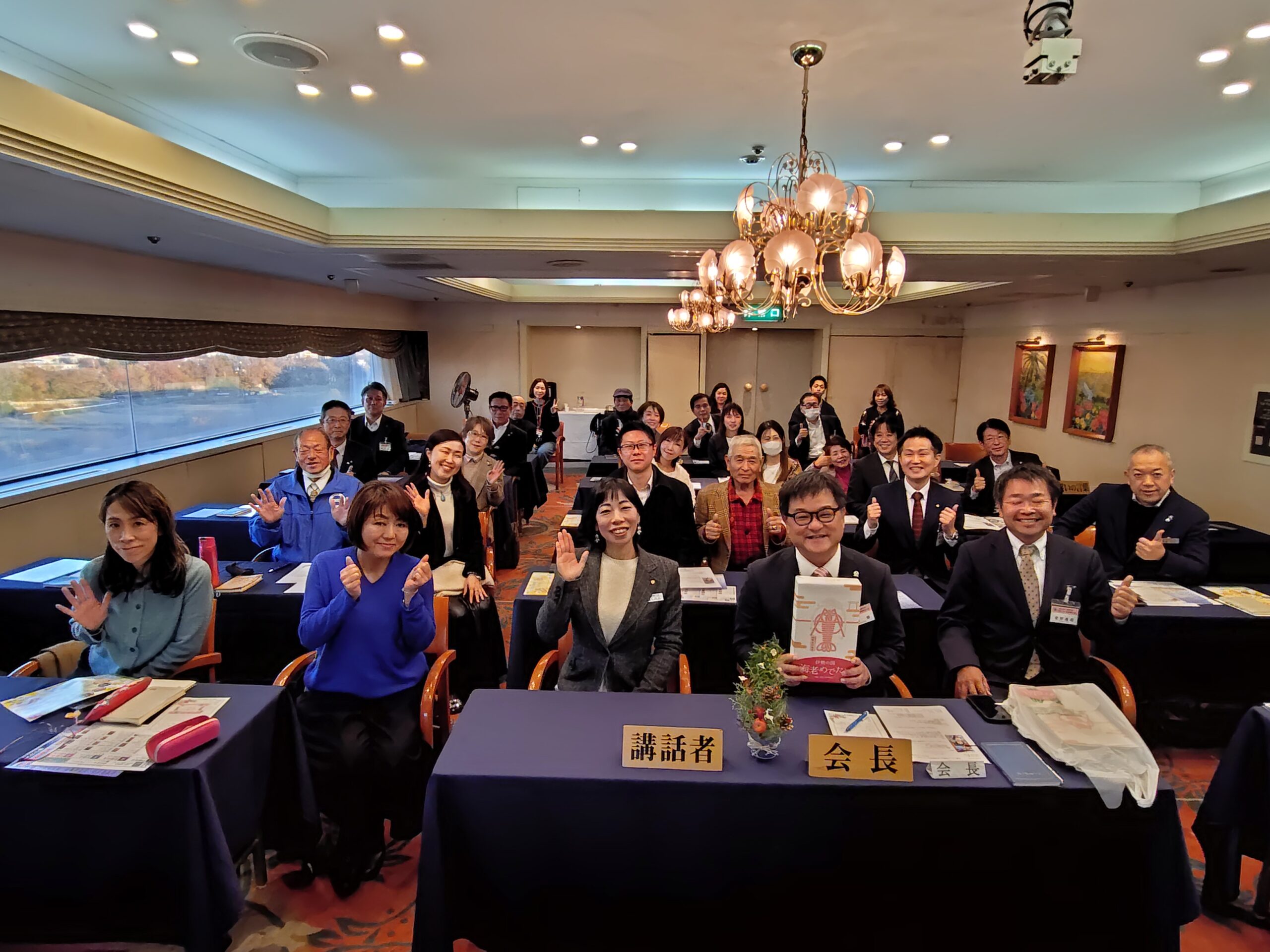 前橋しきしま倫理法人会 モーニングセミナー（R7.12.5） │ 群馬県倫理