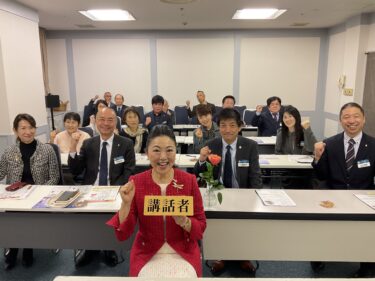 高崎倫理法人会12月17日モーニングセミナー