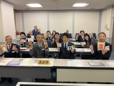 高崎市倫理法人会12月2４日モーニングセミナー