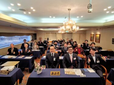 前橋しきしま倫理法人会　モーニングセミナー（R8.1.16）