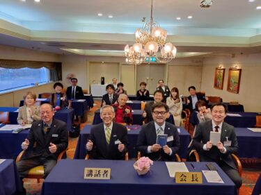 前橋しきしま倫理法人会　モーニングセミナー（R8.1.23）