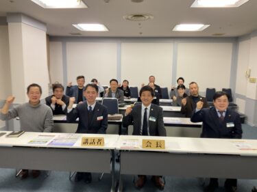 高崎市倫理法人会1月２１日モーニングセミナー