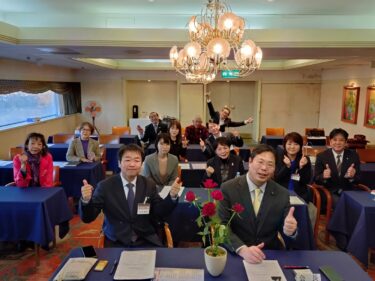 前橋しきしま倫理法人会　モーニングセミナー（R8.2.13）