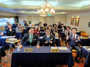 前橋しきしま倫理法人会　モーニングセミナー（R8.2.20）