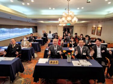 前橋しきしま倫理法人会　経営者の集い＆ﾓｰﾆﾝｸﾞｾﾐﾅｰ（8.2/26.27）