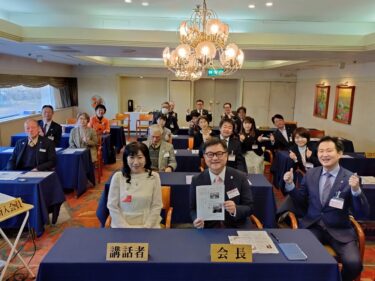 前橋しきしま倫理法人会　モーニングセミナー（R8.3.6）