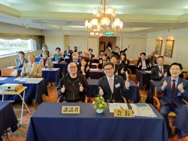 前橋しきしま倫理法人会　モーニングセミナー（R8.3.27）