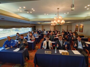 前橋しきしま倫理法人会　モーニングセミナー（R8.4.3）