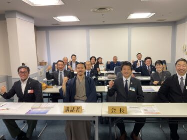 高崎倫理法人会４月１５日モーニングセミナー