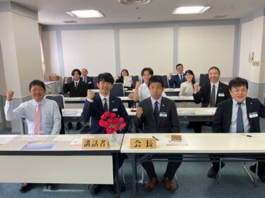 高崎倫理法人会5月27日　モーニングセミナー
