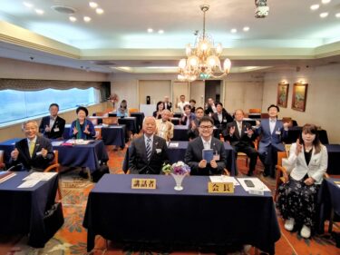 前橋しきしま倫理法人会　倫理経営基礎講座&ﾓｰﾆﾝｸﾞｾﾐﾅｰ（R8.6/25.26）