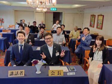 前橋しきしま倫理法人会　モーニングセミナー