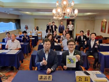 前橋しきしま倫理法人会　モーニングセミナー（R8.7/17）