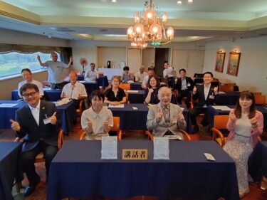 前橋しきしま倫理法人会　モーニングセミナー（R8.7.24）