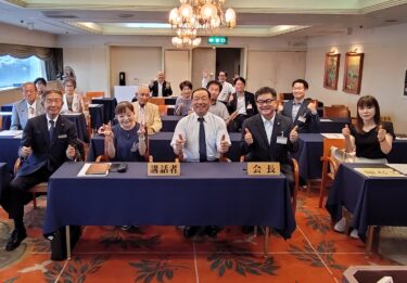 前橋しきしま倫理法人会　モーニングセミナー（R8.8.28）