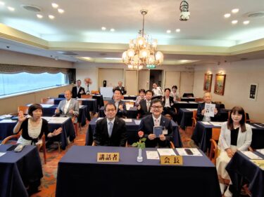 前橋しきしま倫理法人会　倫理経営基礎講座＆ﾓｰﾆﾝｸﾞｾﾐﾅｰ（R8.9/10.11）
