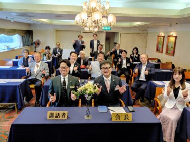 前橋しきしま倫理法人会　モーニングセミナー（R8.9.25）