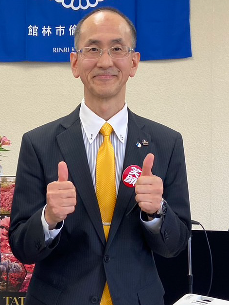 太田かなやま倫理法人会 会長 板橋　達也
