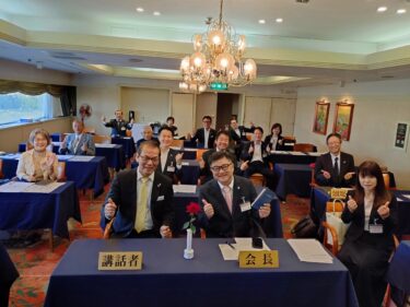 前橋しきしま倫理法人会　倫理経営基礎講座＆ﾓｰﾆﾝｸﾞｾﾐﾅｰ（R8.10/8.9）