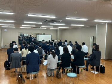 粗品MS副委員長発信！令和9年度 群馬県倫理法人会 モーニングセミナーマニュアル研修