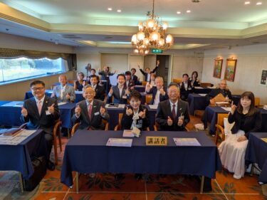 前橋しきしま倫理法人会　モーニングセミナー（R8.10.16）